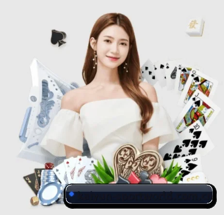 开云体育官网在线 APP 界面